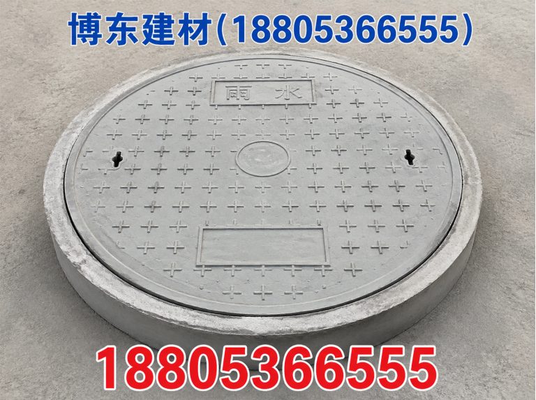 山东水泥井盖展示图